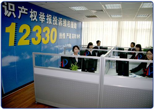 12330 ֪�R�a��SԮ��ƽ�_