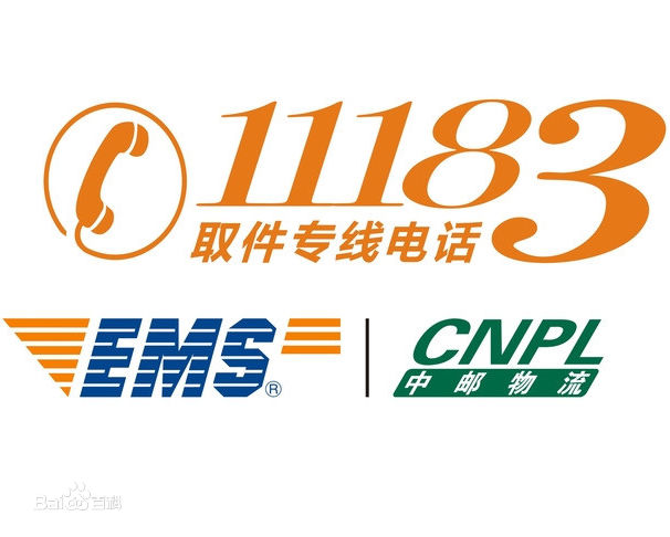 �]��11183��������