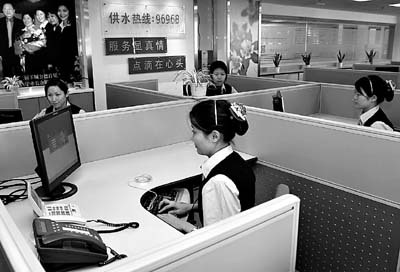 �V���ԁ�ˮ96968���՟ᾀϵ�y